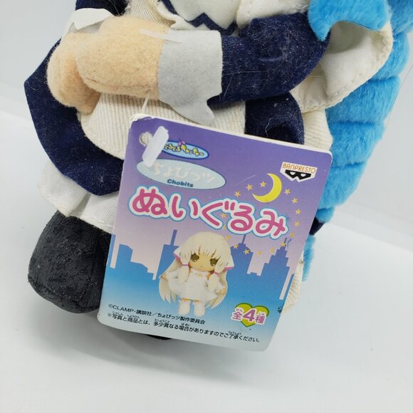 Chobits Yuzuki Clamp Plush Toy Stuffed Doll Banpresto 2002 TAG 7in Japan - Picture 5 of 14